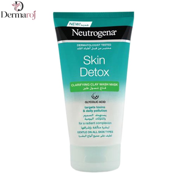 ماسک صورت خاک رس نوتروژینا مدل Skin Detox