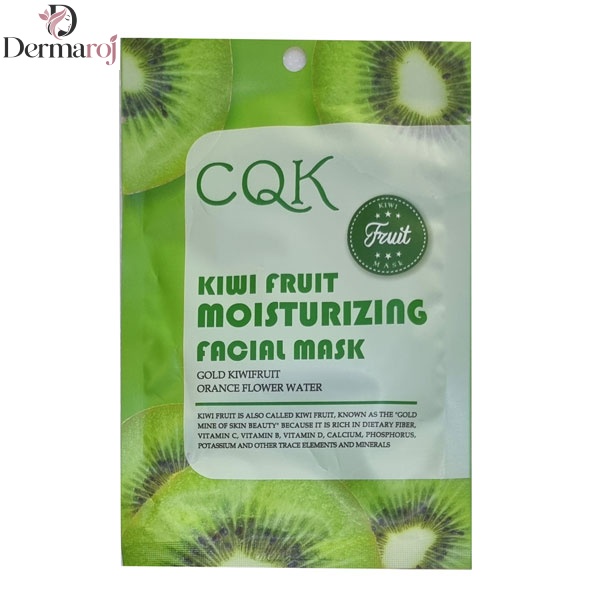 ماسک ورقه ای کیوی CQK