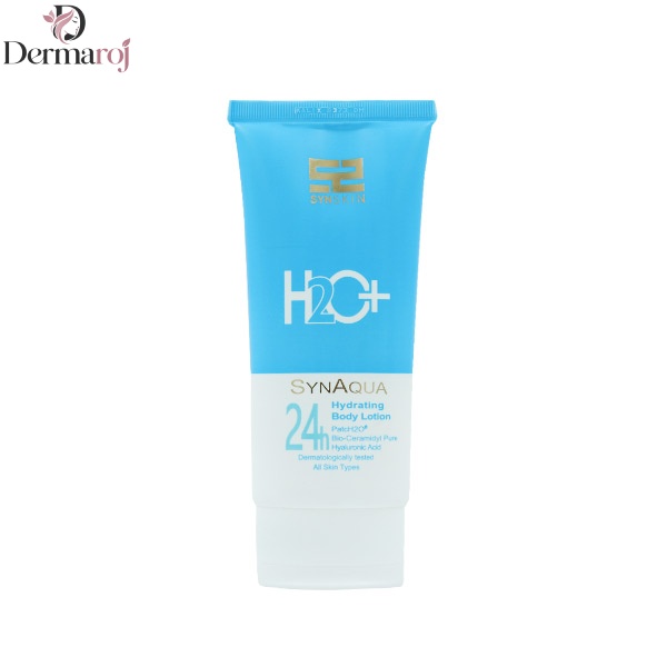 لوسیون مرطوب کننده بدن H2O  ساین اسکین