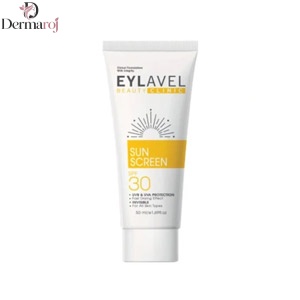 کرم ضد آفتاب SPF30  ایلاول